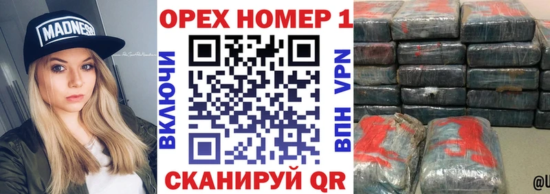 Сколько стоит Чапаевск Псилоцибиновые грибы  Меф  кракен сайт  КОКАИН  A-PVP  ГАШ 
