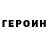 Первитин пудра Kh_ann