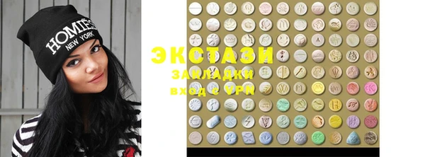 2c-b Алзамай