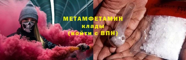 гашишное масло Наволоки