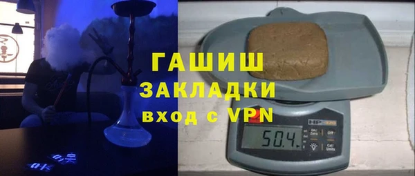 2c-b Алзамай
