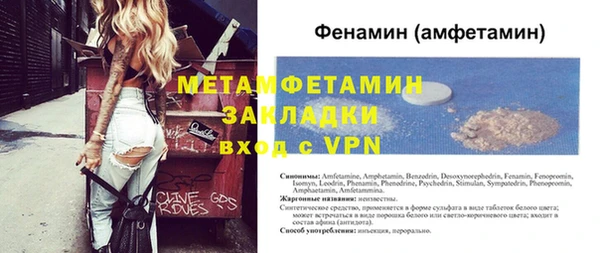 2c-b Алзамай