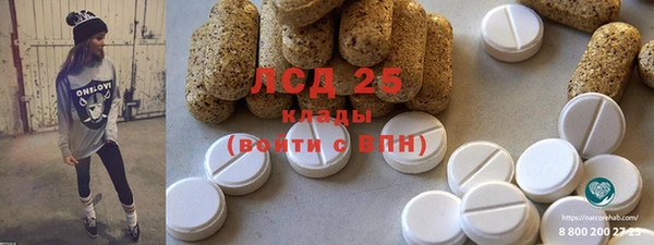 2c-b Алзамай