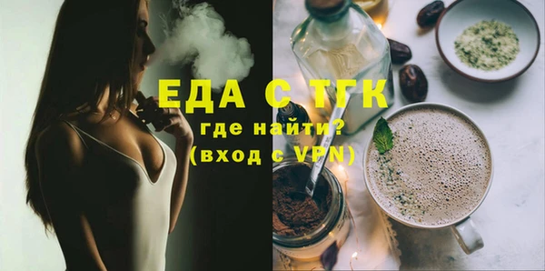 2c-b Алзамай