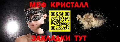 МДМА Нарткала