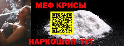 гашишное масло Нальчик