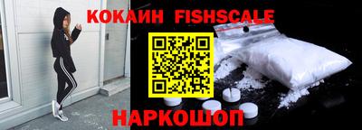 прущие грибы Новозыбков