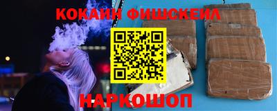 МДМА Нарткала