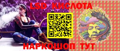 соль курить ск Новодвинск