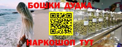 МДМА Нарткала