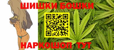 соль курить ск Новодвинск