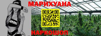МДМА Нарткала