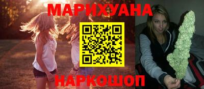 СК Новокубанск