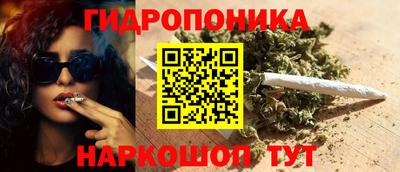 PSILOCYBIN Наро-Фоминск