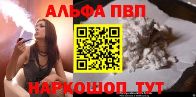 СК Новокубанск