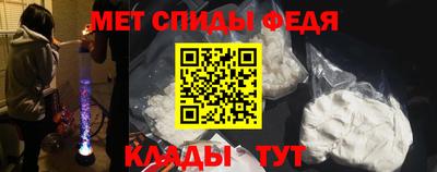 PSILOCYBIN Наро-Фоминск