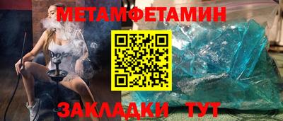 гашишное масло Нальчик