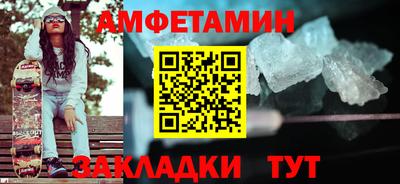 гашишное масло Нальчик