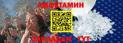 МДМА Нарткала