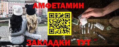 СК Новокубанск