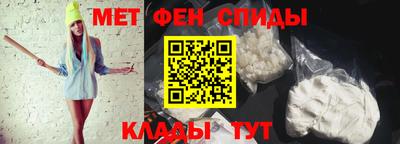 СК Новокубанск