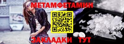 МДМА Нарткала