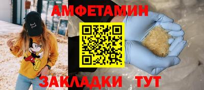 гашишное масло Нальчик