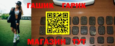 соль курить ск Новодвинск