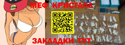 гашишное масло Нальчик