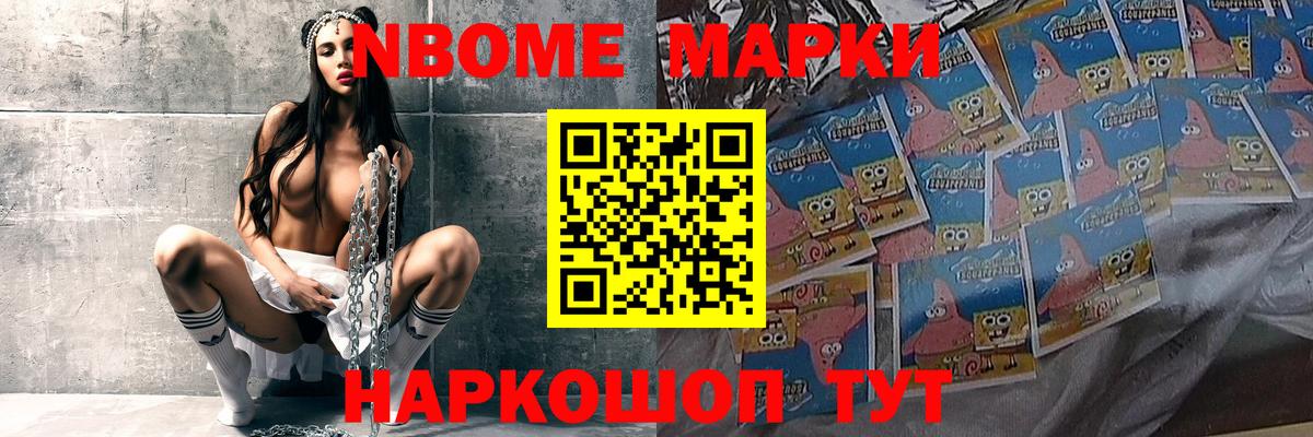LSD-25 экстази ecstasy  Вход с VPN  LSD-25 экстази  Чапаевск 