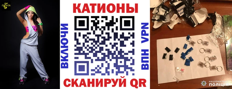 Мефедрон VHQ  Чапаевск 