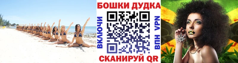 МЕГА онион как найти наркотики Чапаевск Бошки Шишки ГИДРОПОН
